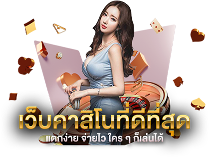 spinup โลกเดิมพันออนไลน์รูปแบบใหม่ สะดวก ปลอดภัย ครบวงจร